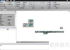 CAD编辑器打开DWG图纸方法