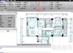 CAD编辑器打开DWG图纸方法