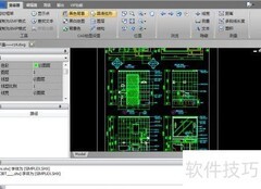 CAD图层颜色修改方法