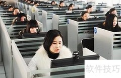驾校考试科目全解析