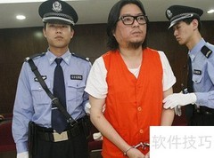 科目一通关技巧速记