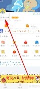 海尔洗衣自助预约指南