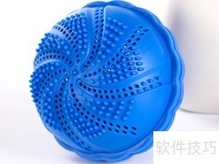 洗衣球使用方法详解