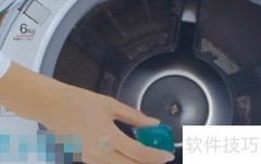 洗衣珠使用方法全解析