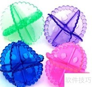 洗衣球使用方法全解析