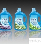 洗衣液正确使用方法