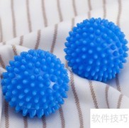 洗衣球使用方法全解析
