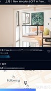 KEYS潮宿订房必看指南