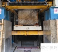 大理石荒料加工成板材流程
