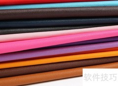 PU材质选购与保养指南