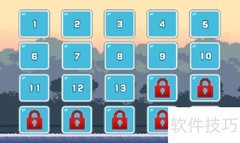 送水灭火13-14关攻略