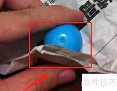 报纸球制作步骤详解