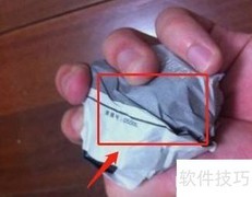 报纸球制作步骤详解