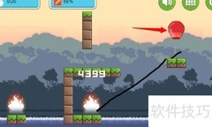 送水灭火第18关通关攻略