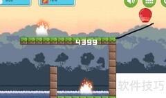 送水灭火第15关攻略