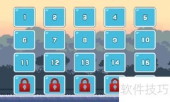 送水灭火第15关攻略