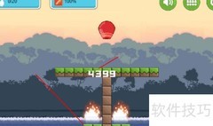 送水灭火第16关攻略