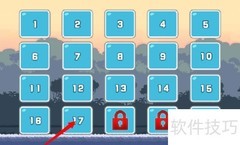 小游戏送水灭火第17关攻略