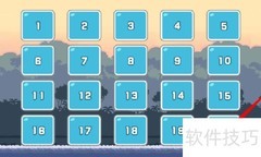 送水灭火20关挑战