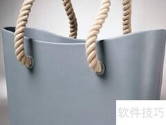 PU皮包包清洁小妙招