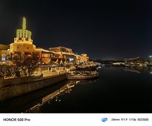 4款3000元档全面好机推荐 荣耀500 Pro成质价比首选