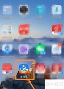 如何查询医保药品目录