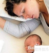 产后调理全攻略