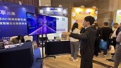 聚焦AI+玩具创新！C-Life数智运动重磅出席2025大湾区行业盛会