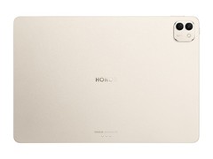 荣耀MagicPad3Pro 13.3英寸平板低至3951元