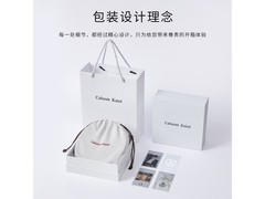 Caluom Kaiol真皮自动扣男士腰带69元抢