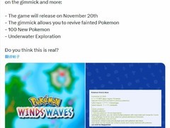 宝可梦第十世代正统作定名风／浪，2月27日发布会将揭晓发售日与新玩法