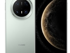 华为Mate 70 Pro 5G限时特惠