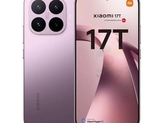 小米17T系列将于2026年5月28日全球发布：天玑旗舰+徕卡影像+超长续航