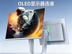 618 OLED显示器选谁？EVNIA弈威32M2N8900X闭眼入