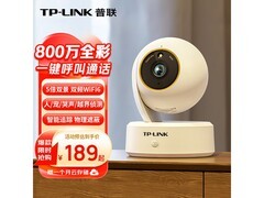 普联800万像素监控摄像头低至165元