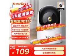 Tenda CP6监控摄像头京东促销低至109元
