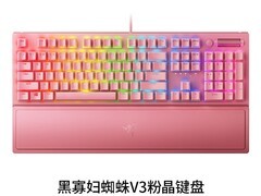 雷蛇黑寡妇蜘蛛V3粉晶绿轴键盘直降50元