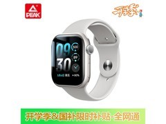 匹克G12 PRO智能手表限时特惠
