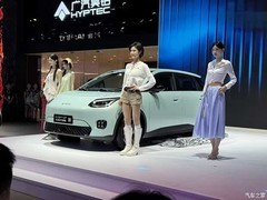 埃安UT 530宁德版上市：续航530km，售价8.58万元起