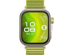 华为WATCH FIT 4 Pro直降1492元