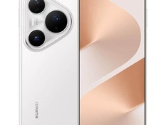 华为Pura 80 Pro+旗舰直降500