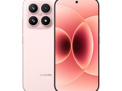 小米17 5G手机直降500元