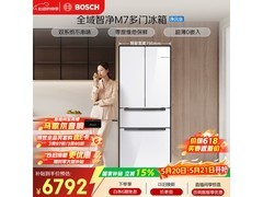 博世462L法式冰箱直降832元