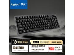 罗技K868三模机械键盘京东特惠低至266元
