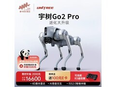 Unitree Go2 PRO机器狗直降3000