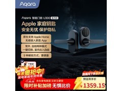 绿米联创智能锁京东优惠，低至1500元