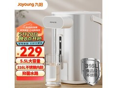 九阳316L电热水瓶152元