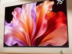 海信75E3S Pro+电视到手价3014元
