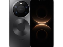 华为Mate 80 Pro Max极夜黑天猫直降800元