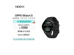 OPPO Watch S智能手表直降，低至855元